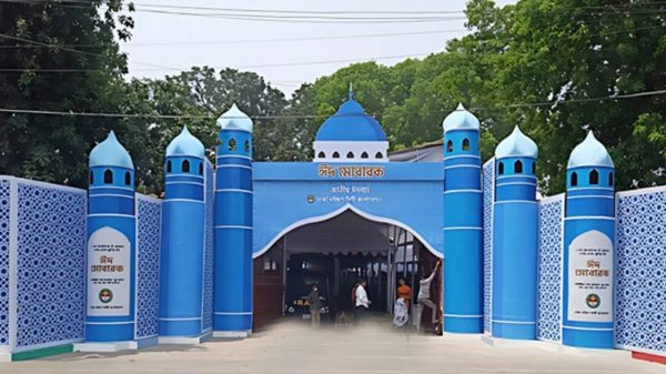 জাতীয় ঈদগাহ 2